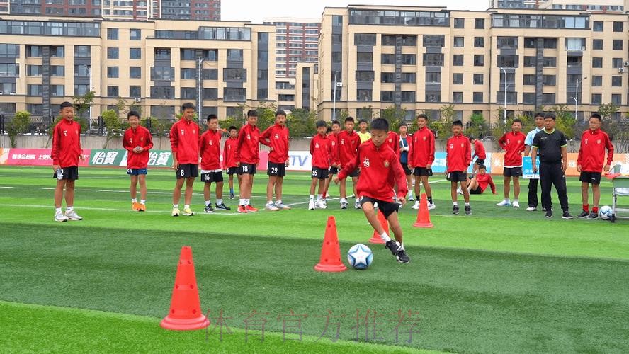 中青赛U13组绿园赛区举办“足球嘉年华”