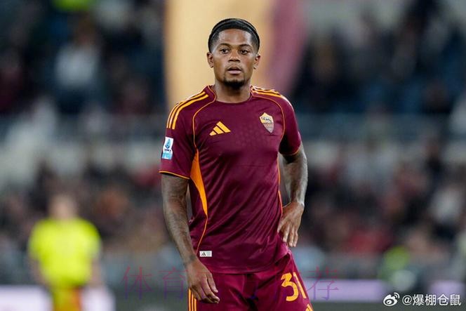 太阳报:补强锋线,维拉考虑召回租借至罗马的利昂-贝利 太阳报:补强锋线,维拉考虑召回租借至罗马的利昂-贝利