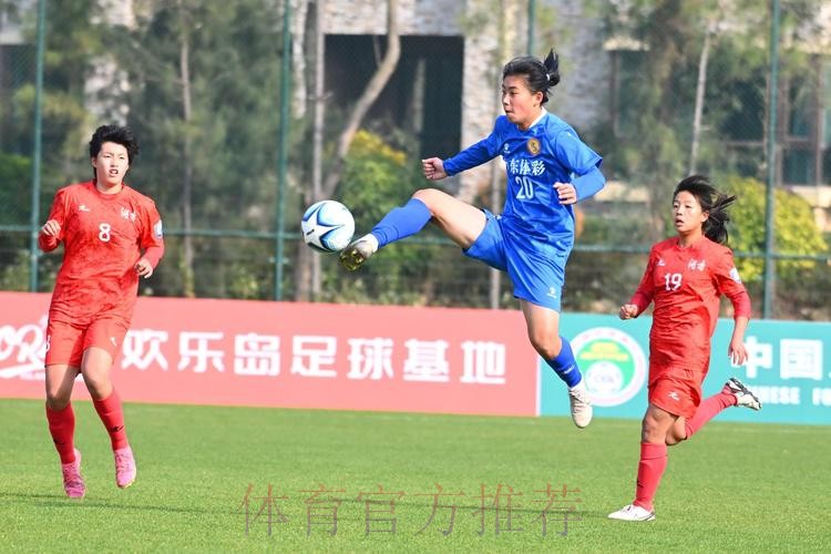 2024年全国青少年女足锦标赛U16组和U18组第一阶段比赛开幕 2024年全国青少年女足锦标赛U16组和U18组第一阶段比赛开幕