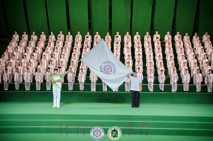 慧定峨眉 武动世界——第十届世界传统武术锦标赛开幕式侧记 慧定峨眉 武动世界——第十届世界传统武术锦标赛开幕式侧记