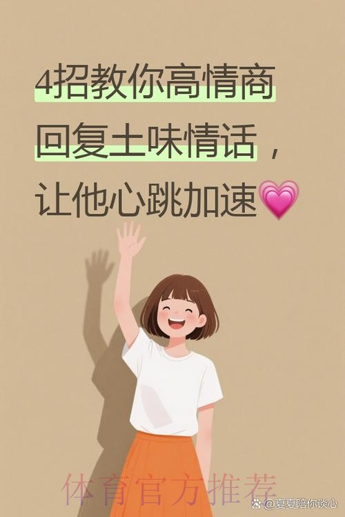 魔笛社媒-莫因为结束而哭泣 要因为发生过而微笑