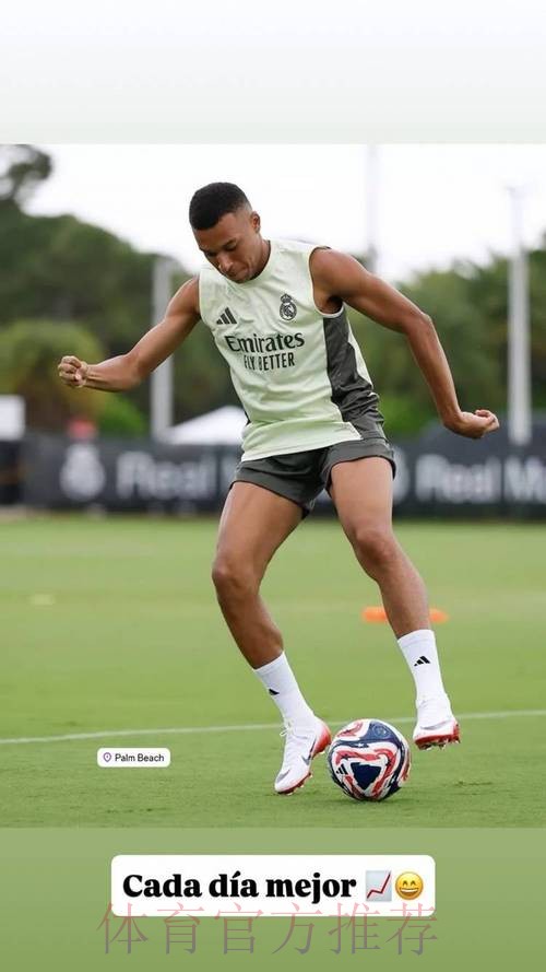 记者:姆巴佩仍缺席训练 能否出战末轮周三决定 记者:姆巴佩仍缺席训练 能否出战末轮周三决定